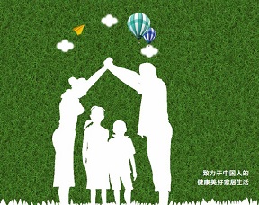 法爾諾整體衣柜網(wǎng)站建設